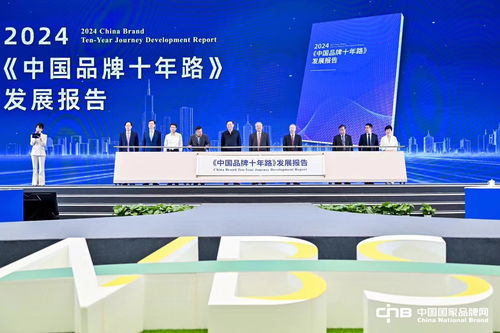 品牌价值突破100亿 莱克成中国品牌高质量发展典范
