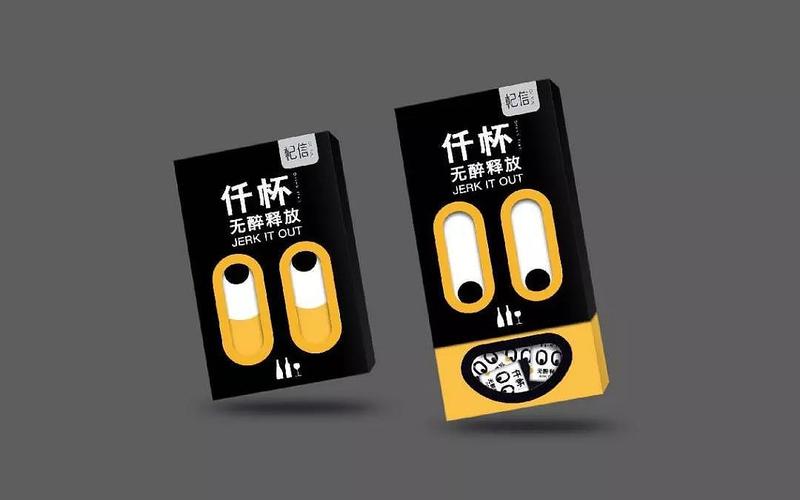 品牌醒酒片产品策略与视觉呈现